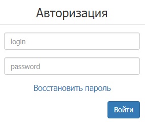 Личный кабинет на сайте Павловские сети глобал линк: инструкция по авторизации, возможности профиля