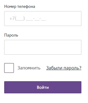 Личный кабинет Ренессанс Жизнь: регистрация, авторизация и функциональные возможности