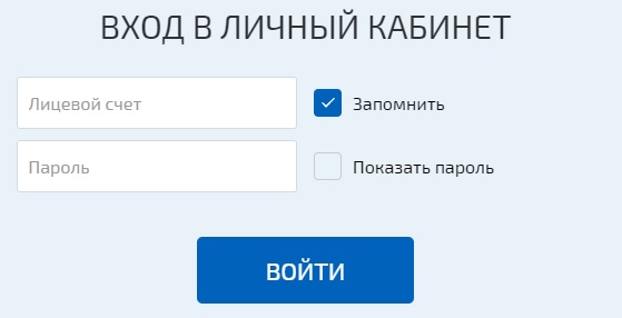 Матрикс – регистрация на сайте, вход в личный кабинет абонента, особенности работы с аккаунтом