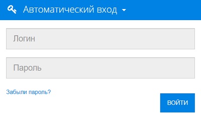 Личный кабинет компании &laquo;Хайлинк&raquo;
