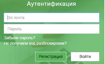 Личный кабинет «PetroRetail»: алгоритм регистрации, преимущества аккаунта