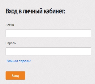 Личный кабинет на сайте ЭКСПРЕСС-КАРТ: инструкция для входа, функционал аккаунта