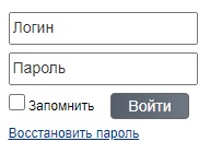 Личный кабинет Енисейводоканала: регистрация аккаунта, передача показаний онлайн