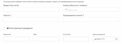 Личный кабинет Адонис: как регистрироваться, авторизоваться и продлевать ОСАГО