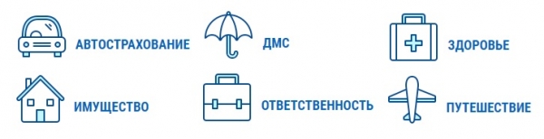 Личный кабинет Армеец: правила регистрации, оформление ОСАГО онлайн