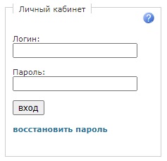 Личный кабинет на сайте m9com: инструкция для входа, возможности аккаунта