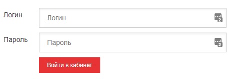 Личный кабинет pgu.mos.ru: регистрация аккаунта, подача показаний со счетчиков воды