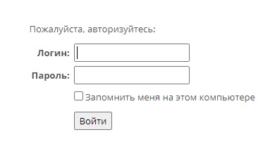 Провайдер Формат-Центр – регистрация на сайте и вход в личный кабинет