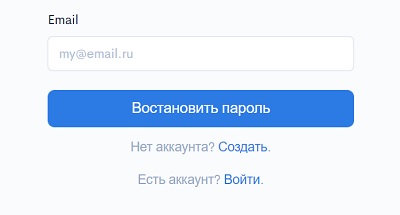 Мой Кассир: регистрация личного кабинета, вход, возможности ЛК