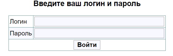 Личный кабинет на сайте kinnet.ru: инструкция для входа, возможности аккаунта