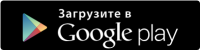 Личный кабинет RetailCRM: регистрация, авторизация и возможности