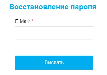 Личный кабинет Казмунайгаз: как зарегистрироваться и выгодно пользоваться топливными картами