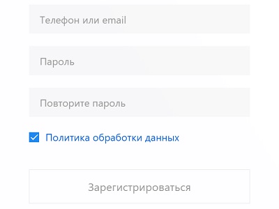 Личный кабинет компании Владимирводоканал: алгоритм регистрации аккаунта, функции сайта