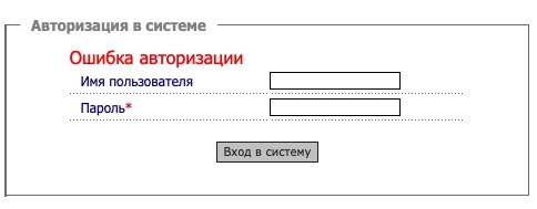 Личный кабинет на сайте Dnlab.ru: инструкция для входа, преимущества компании