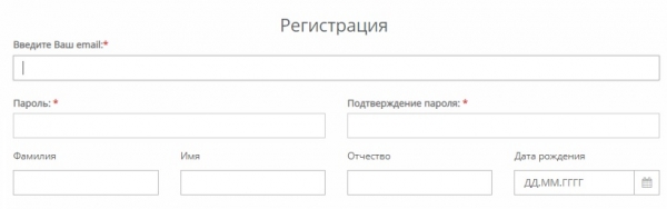 Как купить ОСАГО онлайн в личном кабинете Астроволга: пошаговая инструкция, преимущества компании