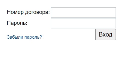 Личный кабинет Норд.ком: алгоритм авторизации, возможности аккаунта