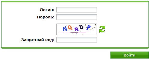 Особенности регистрации личного кабинета Вайнах Телеком