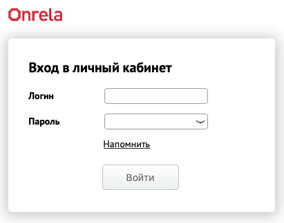 Онрела: регистрация личного кабинета, вход, функционал