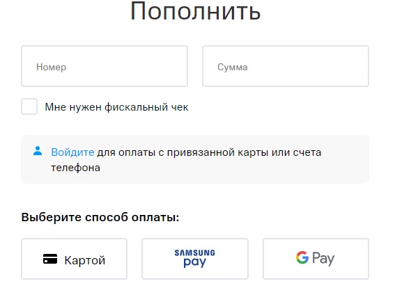 НПО Прогтех в Жуковском: основные виды деятельности