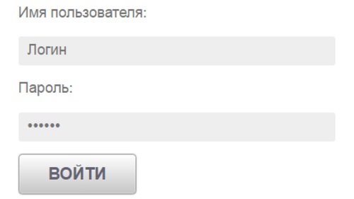 Личный кабинет на сайте mylan.ru: инструкция для входа, возможности аккаунта