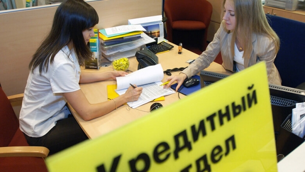 Как снизить долг по ипотеке на 600 тысяч рублей: помощь заемщикам от государства