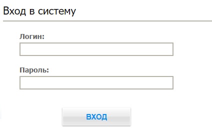 Личный кабинет на сайте Псковнефтепродукт: инструкция для входа в аккаунт, функции профиля