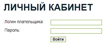 Регистрация и вход в личный кабинет на официальном сайте &laquo;Парустелеком&raquo;