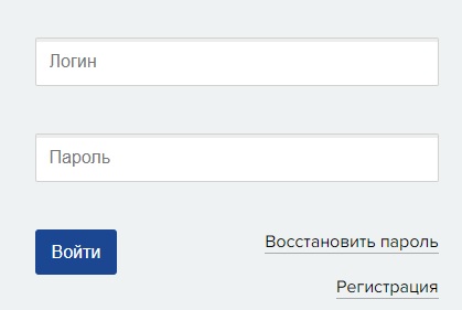 Личный кабинет на сайте Тамбовские коммунальные системы: вход в аккаунт, преимущества персонального профиля