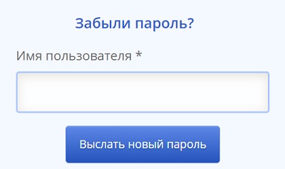 Личный кабинет Химкинского Водоканала: инструкция для входа, возможности официального сайта