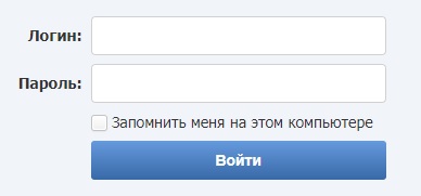 Личный кабинет Уфаводоканал: алгоритм регистрации, возможности аккаунта