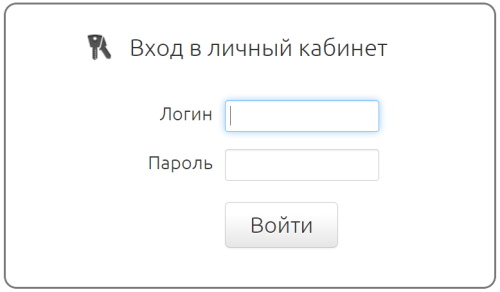 Регистрация и вход в личный кабинет ДС-Связь