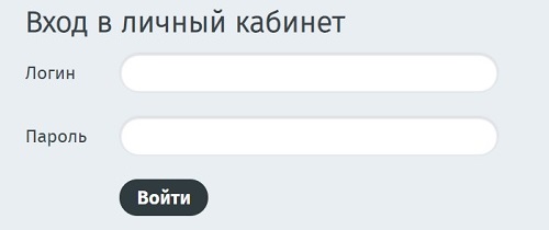 Регистрация и вход в личный кабинет НВ Телеком