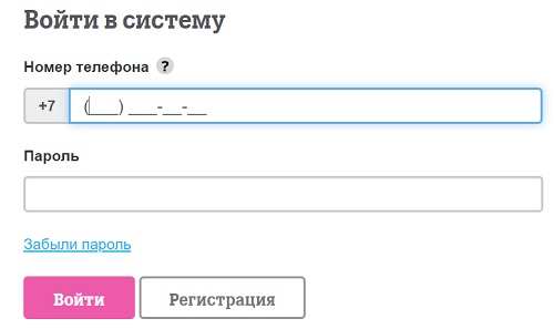 Регистрация и вход в личный кабинет Алтел 4g