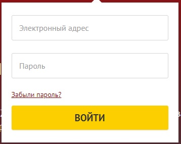 Регистрация и вход в личный кабинет Задарма