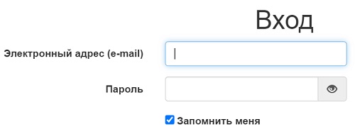 Личный кабинет потребителя на сайте Днепрводоканал: инструкция по регистрации, возможности аккаунта