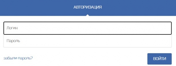 РЕАЛ: регистрация и возможности личного кабинета
