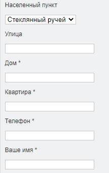 Регистрация и вход в личный кабинет Медианет на официальном сайте net47.ru
