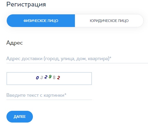 Личный кабинет на сайте mywatershop.ru: инструкция по регистрации, вход в аккаунт