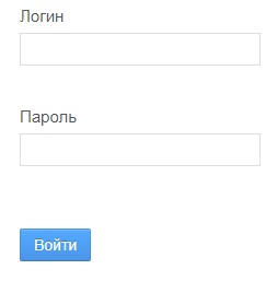 Регистрация и вход в личный кабинет Крымтелеком