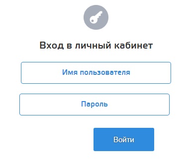 Пулнет – регистрация для абонентов, вход в личный кабинет