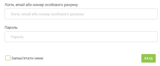 Регистрация личного кабинета в Вега