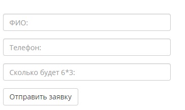 Регистрация и вход в личный кабинет провайдера Эт Хоум