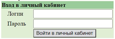 Реком: регистрация личного кабинета, вход, функционал