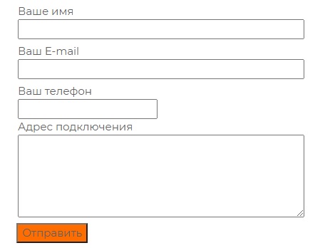 Регистрация и оплата в личном кабинете Рубиком