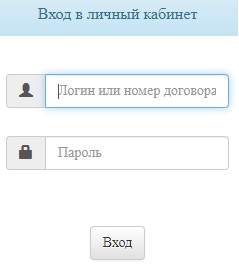 Регистрация и вход в личный кабинет Тенета Телеком