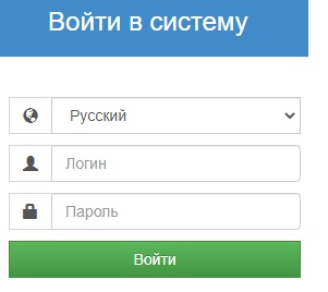 Регистрация личного кабинета на «Хоум-Теле.ком»