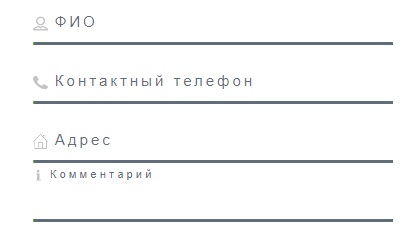 Регистрация и опции личного кабинета Глобал Алания