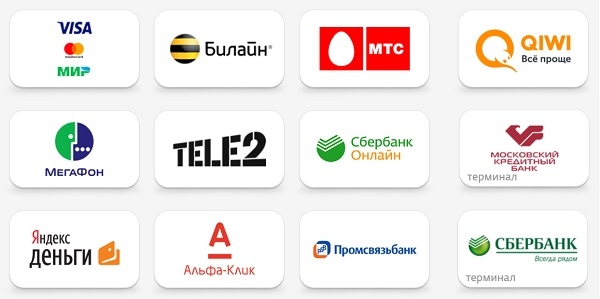 Руководство по регистрации личного кабинета абонентам &laquo;Ловит&raquo;