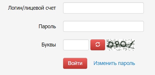Русская компания &ndash; как зарегистрироваться и войти в личный кабинет