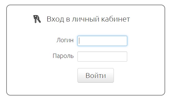 Регистрация и вход в личный кабинет провайдера Трайтек